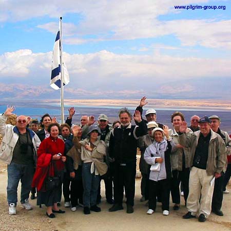 PiLGRiM GROUP::Tourism of Israel::Trip to Israel::Travel to Middle East